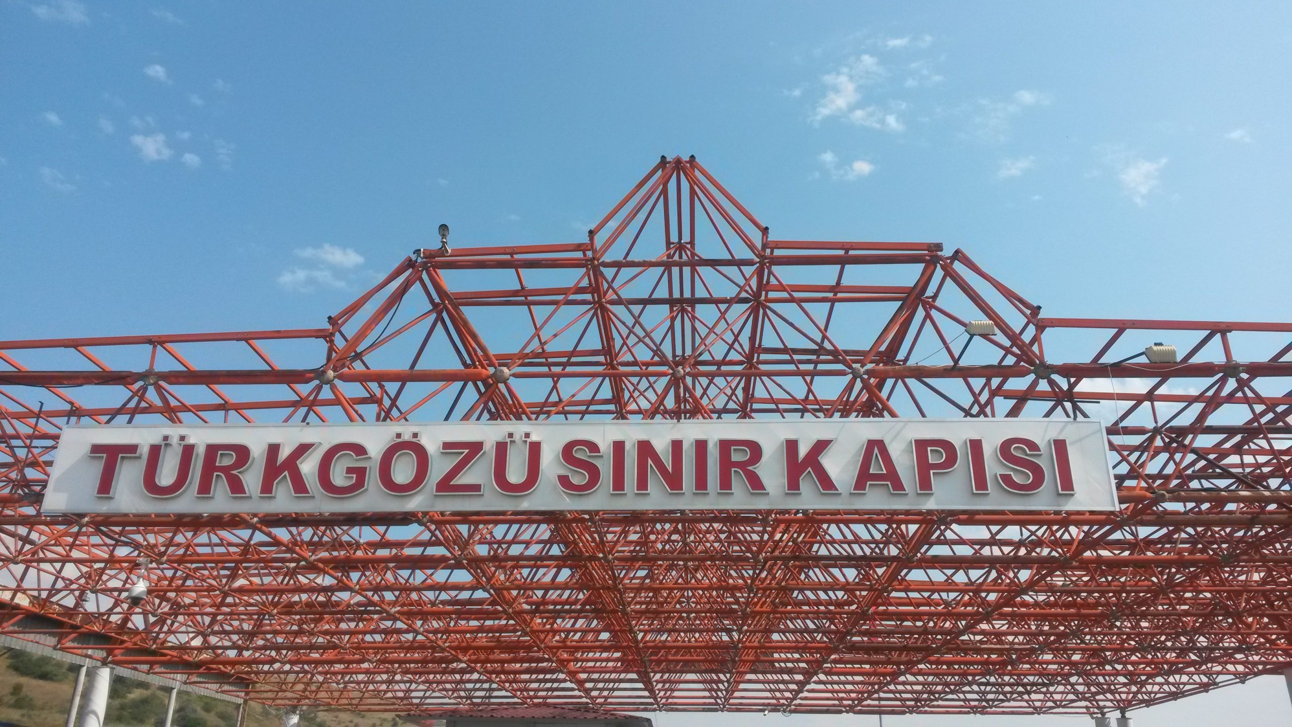 Türkgözü Sınır Kapısı yeniden yolcu trafiğine kapatıldı