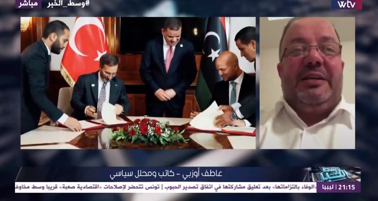 Atıf Özbey VASAT televizyonunda Türkiye’nin Doğu Akdeniz ve Libya tezlerini anlattı
