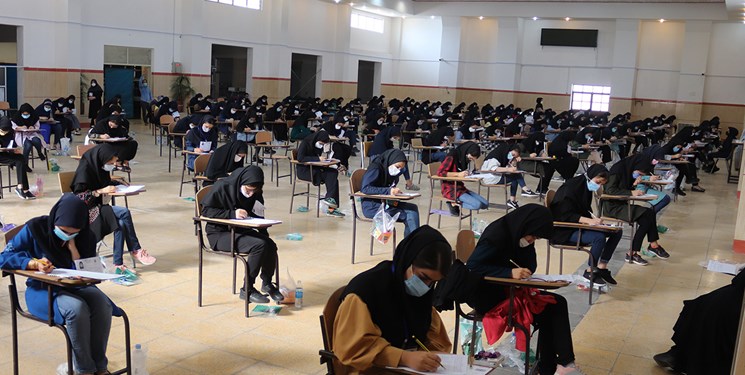 Taliban, kızların üniversite giriş sınavına katılmasını yasakladı