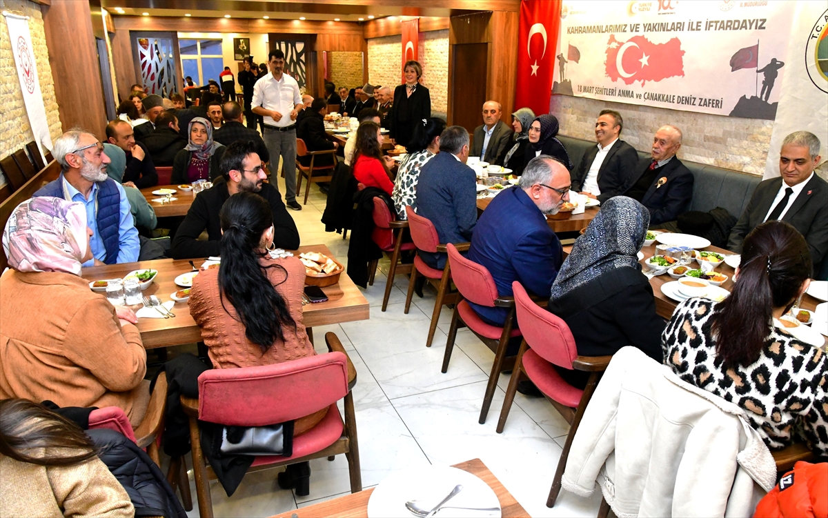 Tunceli ve Ardahan'da şehit aileleri ve gaziler için iftar programı düzenlendi
